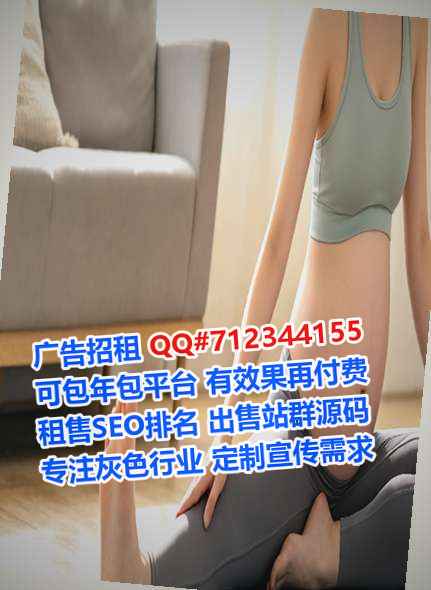 庄浪卵子口腔公司
